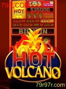 Descubra o Fascinante Mundo de HotVolcano