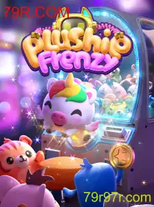 Explorando o Universo de PlushieFrenzy: Uma Jornada no Mundo dos Brinquedos de Pelúcia